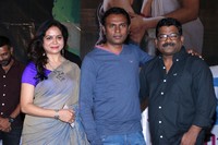 30 Rojullo Preminchadam Ela Press Meet